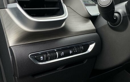 Geely Coolray I, 2023 год, 1 999 000 рублей, 22 фотография