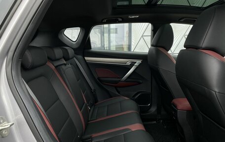 Geely Coolray I, 2023 год, 1 999 000 рублей, 26 фотография