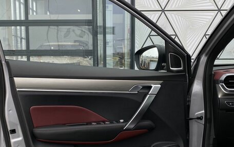 Geely Coolray I, 2023 год, 1 999 000 рублей, 20 фотография