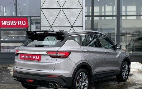 Geely Coolray I, 2023 год, 1 999 000 рублей, 5 фотография