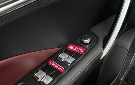 Geely Coolray I, 2023 год, 1 999 000 рублей, 21 фотография