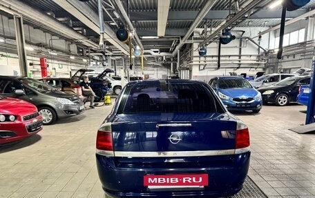 Opel Vectra C рестайлинг, 2007 год, 499 000 рублей, 5 фотография