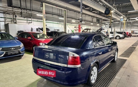 Opel Vectra C рестайлинг, 2007 год, 499 000 рублей, 4 фотография