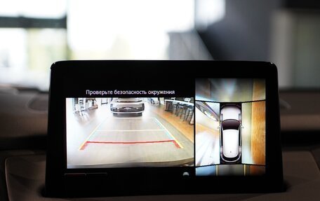 Mazda CX-9 II, 2021 год, 4 800 000 рублей, 13 фотография