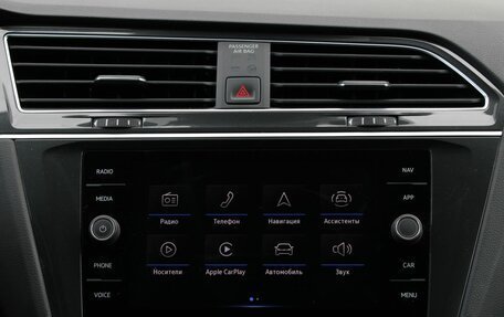 Volkswagen Tiguan II, 2021 год, 3 024 000 рублей, 24 фотография