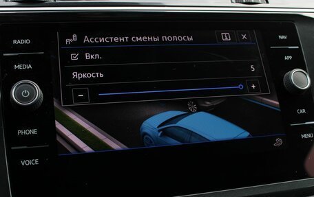 Volkswagen Tiguan II, 2021 год, 3 024 000 рублей, 25 фотография