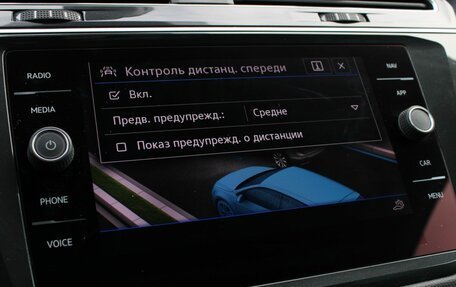 Volkswagen Tiguan II, 2021 год, 3 024 000 рублей, 27 фотография