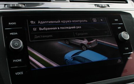 Volkswagen Tiguan II, 2021 год, 3 024 000 рублей, 28 фотография