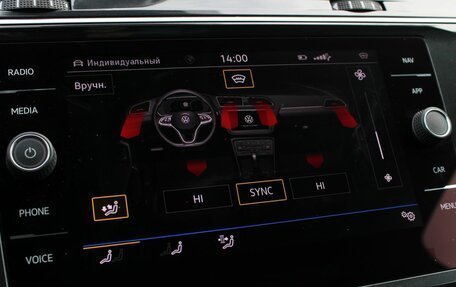 Volkswagen Tiguan II, 2021 год, 3 024 000 рублей, 30 фотография