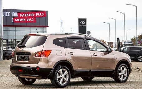 Nissan Qashqai+2 I, 2008 год, 1 055 000 рублей, 6 фотография