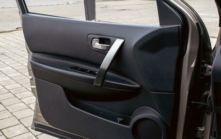 Nissan Qashqai+2 I, 2008 год, 1 055 000 рублей, 12 фотография