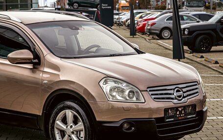 Nissan Qashqai+2 I, 2008 год, 1 055 000 рублей, 9 фотография