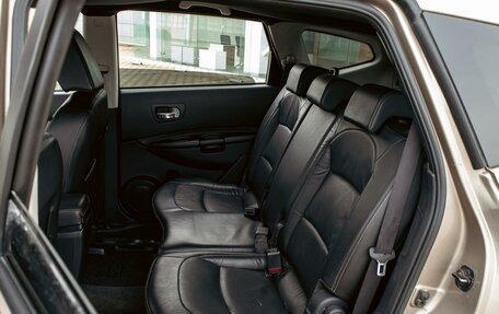 Nissan Qashqai+2 I, 2008 год, 1 055 000 рублей, 16 фотография