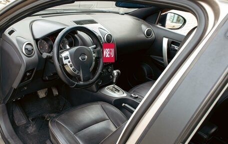 Nissan Qashqai+2 I, 2008 год, 1 055 000 рублей, 13 фотография