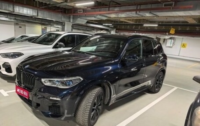 BMW X5, 2020 год, 6 100 000 рублей, 1 фотография