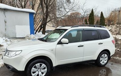 Subaru Forester, 2011 год, 1 555 000 рублей, 1 фотография
