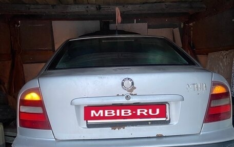 Skoda Octavia IV, 1999 год, 260 000 рублей, 4 фотография