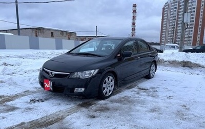 Honda Civic VIII, 2008 год, 830 000 рублей, 1 фотография