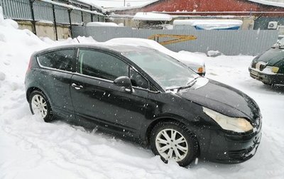Citroen C4 II рестайлинг, 2006 год, 155 000 рублей, 1 фотография