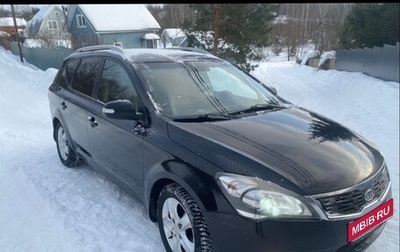 KIA cee'd I рестайлинг, 2010 год, 631 000 рублей, 1 фотография