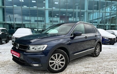 Volkswagen Tiguan II, 2018 год, 2 250 000 рублей, 1 фотография