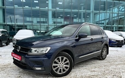 Volkswagen Tiguan II, 2018 год, 2 250 000 рублей, 1 фотография
