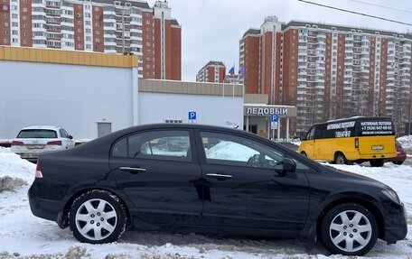 Honda Civic VIII, 2008 год, 830 000 рублей, 5 фотография