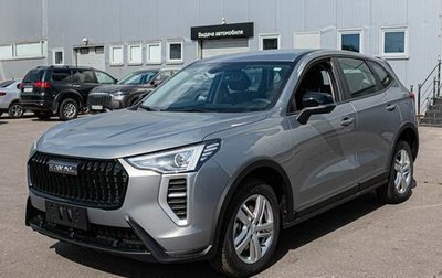 Haval Jolion, 2026 год, 2 049 000 рублей, 1 фотография