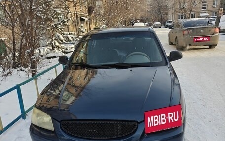 Hyundai Accent II, 2007 год, 510 000 рублей, 1 фотография