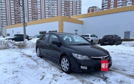 Honda Civic VIII, 2008 год, 830 000 рублей, 6 фотография
