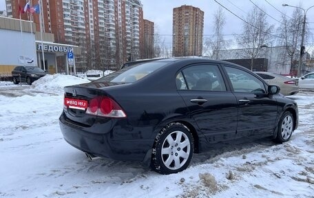 Honda Civic VIII, 2008 год, 830 000 рублей, 4 фотография