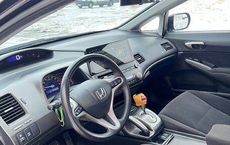 Honda Civic VIII, 2008 год, 830 000 рублей, 20 фотография