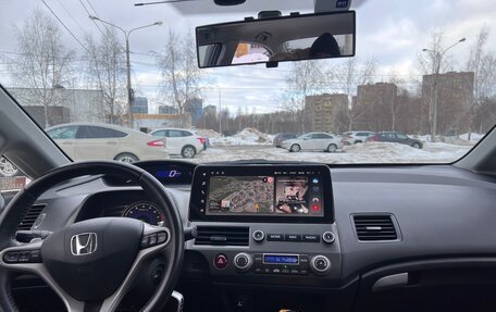 Honda Civic VIII, 2008 год, 830 000 рублей, 23 фотография