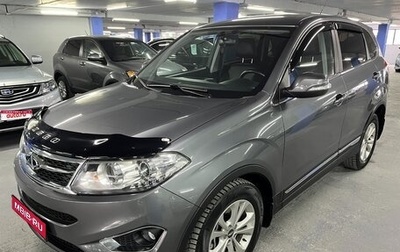 Chery Tiggo 5 I рестайлинг, 2015 год, 925 000 рублей, 1 фотография