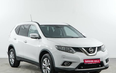 Nissan X-Trail, 2015 год, 1 743 055 рублей, 1 фотография