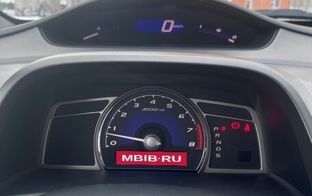 Honda Civic VIII, 2008 год, 830 000 рублей, 30 фотография