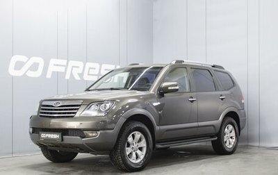 KIA Mohave I, 2011 год, 1 495 000 рублей, 1 фотография