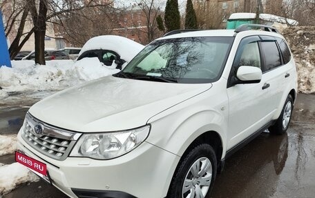 Subaru Forester, 2011 год, 1 555 000 рублей, 2 фотография