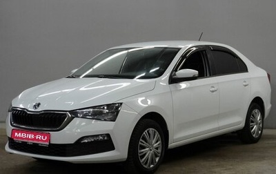 Skoda Rapid II, 2020 год, 1 530 000 рублей, 1 фотография
