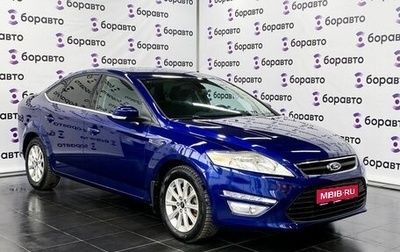 Ford Mondeo IV, 2013 год, 1 029 000 рублей, 1 фотография
