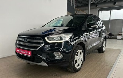 Ford Kuga III, 2018 год, 1 649 000 рублей, 1 фотография