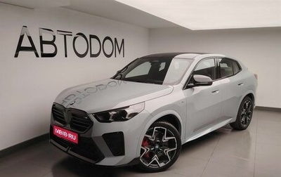 BMW X2, 2025 год, 7 560 000 рублей, 1 фотография