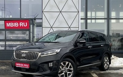 KIA Sorento III Prime рестайлинг, 2019 год, 3 099 000 рублей, 1 фотография