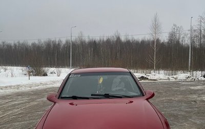 Opel Vectra B рестайлинг, 1996 год, 170 000 рублей, 1 фотография