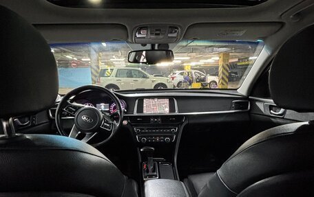 KIA Optima IV, 2018 год, 1 800 000 рублей, 1 фотография