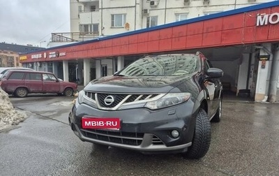Nissan Murano, 2011 год, 1 199 900 рублей, 1 фотография