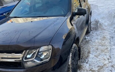 Renault Duster I рестайлинг, 2016 год, 1 249 900 рублей, 1 фотография