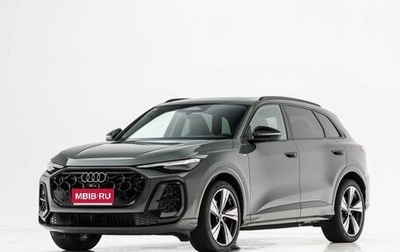 Audi Q5, 2026 год, 5 990 000 рублей, 1 фотография