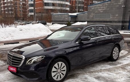 Mercedes-Benz E-Класс, 2017 год, 3 400 000 рублей, 1 фотография