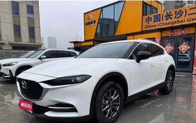 Mazda CX-4, 2022 год, 2 090 000 рублей, 1 фотография